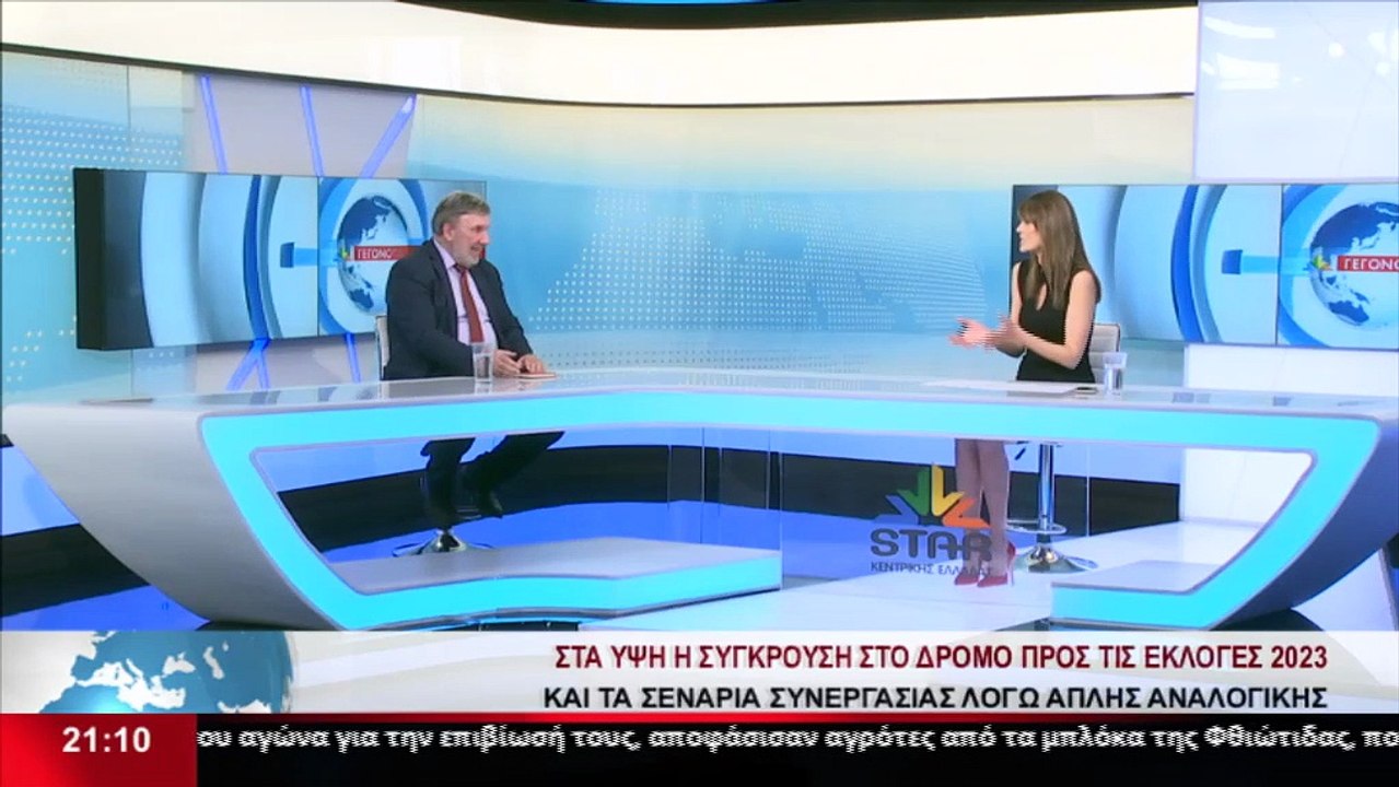 Ο υποψήφιος Βουλευτής του ΠΑΣΟΚ-ΚΙΝΑΛ, Βασίλης...