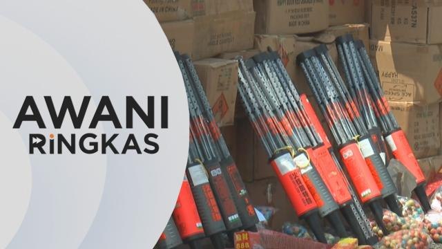 AWANI Ringkas: PDRM tunggu garis panduan KDN | Pulau Pinang dilanda banjir