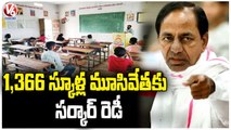 TS Govt Plans To Close 1,366 Schools Over Students Not Joining | CM KCR | V6 News