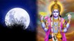 Magh Purnima 2023: माघ पूर्णिमा क्यों मनाई जाती है | Magh Purnima Kyu Manayi Jati Hai | Boldsky