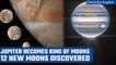 Jupiter becomes the planet with most moons with 12 newly discovered | Oneindia News