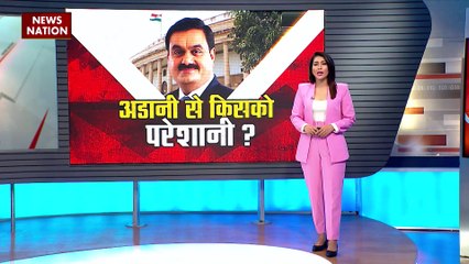 Adani Breaking : अडानी पर संसद से सड़क तक हंगामा