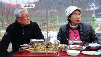 부부의 귀농 썰 준비 완료☆ 귀농 8년차 부부의 동상이몽?