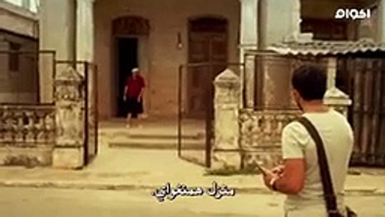 فيلم Havana Darkness من اروع افلام الرعب والمغامرات لهذا العام 2019 - مترجم جودة عالية-  افلام رعب