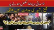 Sheikh Rasheed brought in court after physical remand