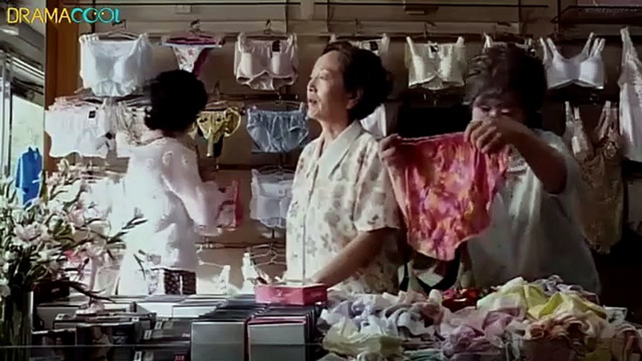 Old Miss Diary (2006) Watch HD