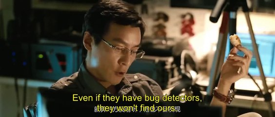 Overheard (2009) Watch HD