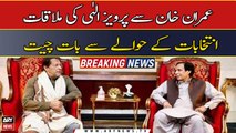 Pervaiz Elahi meet PTI chief Imran Khan, discusses political situation in country