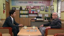 Điều Làm Nên Hạnh Phúc tập 90, Phim Hàn Quốc, lồng tiếng, bản đẹp