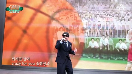 [OPEN 인터뷰]박상민, 스튜디오를 뒤집어 놓으셨다…슬램덩크 ‘너에게로 가는 길’ 흥 폭발