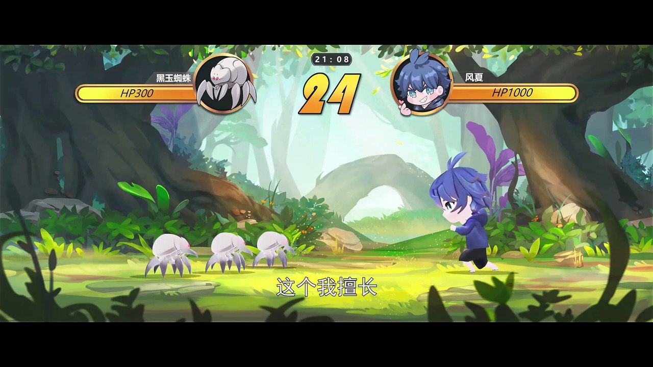 I Picked Up An Attribute Episode 1