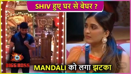 Shiv Out From Bigg Boss 16 ? Karan Johar Blames Archana | Episode Update