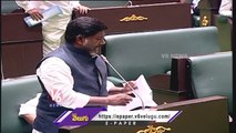 Minister KTR vs Bhatti Vikramarka In Telangana Assembly _ V6 News