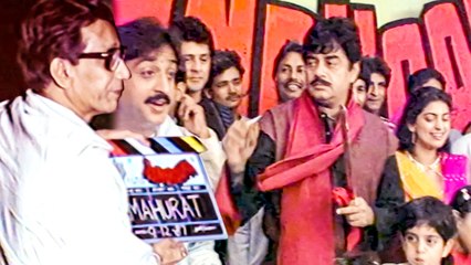 Ranbhoomi Film Muhurat | Bal Thackeray, Shatrughan Sinha, Yash Chopra
