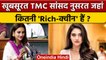 Nusrat Jahan Net Worth: बला की सुंदर TMC MP नुसरत जहां, कितनी Richie Rich हैं ? | वनइंडिया हिंदी