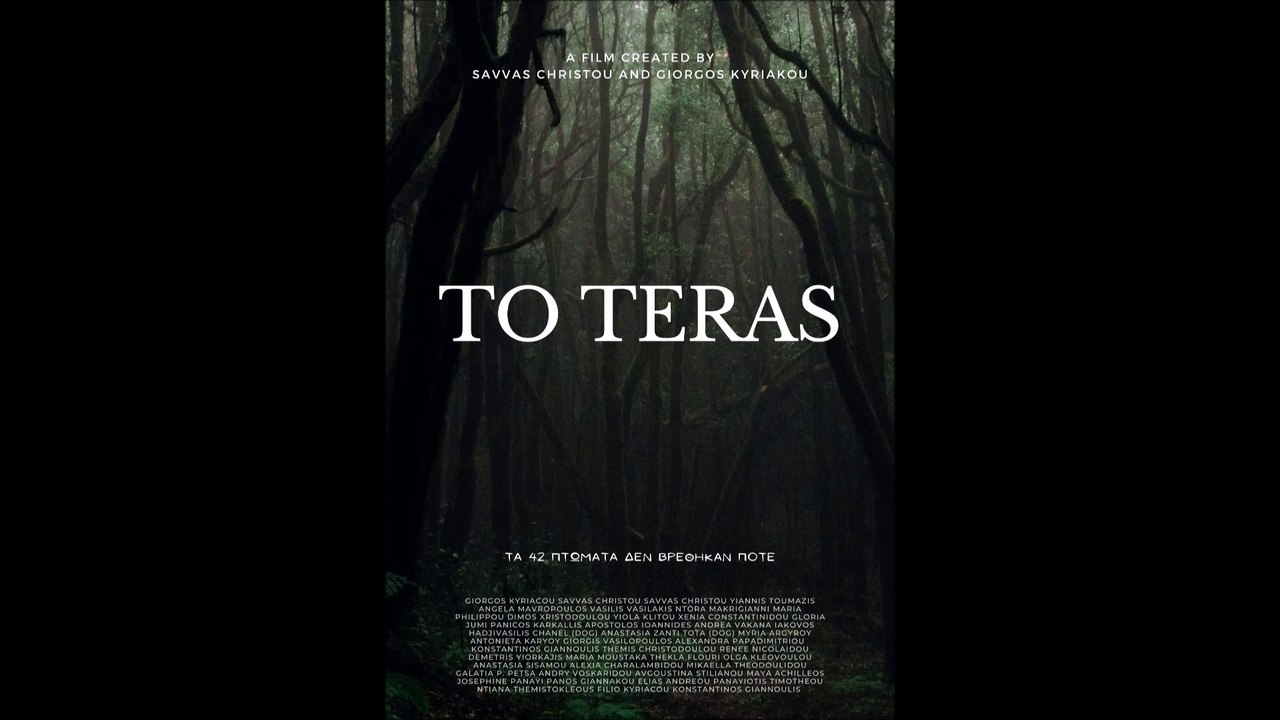 To teras - Official Trailer © 2023 Comedy, Mystery, Thriller