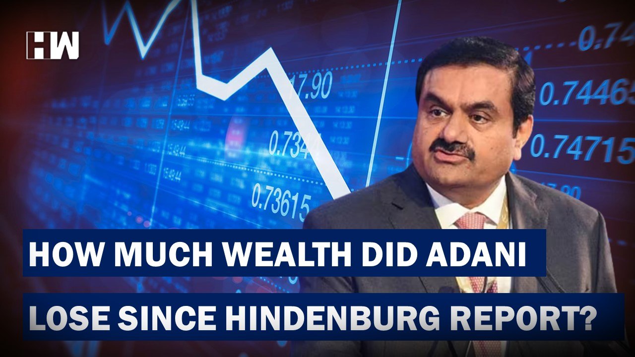 From January 17 To February 3 How Much Wealth Did Adani Lose?| Hindenburg Research | Stocks | Shares