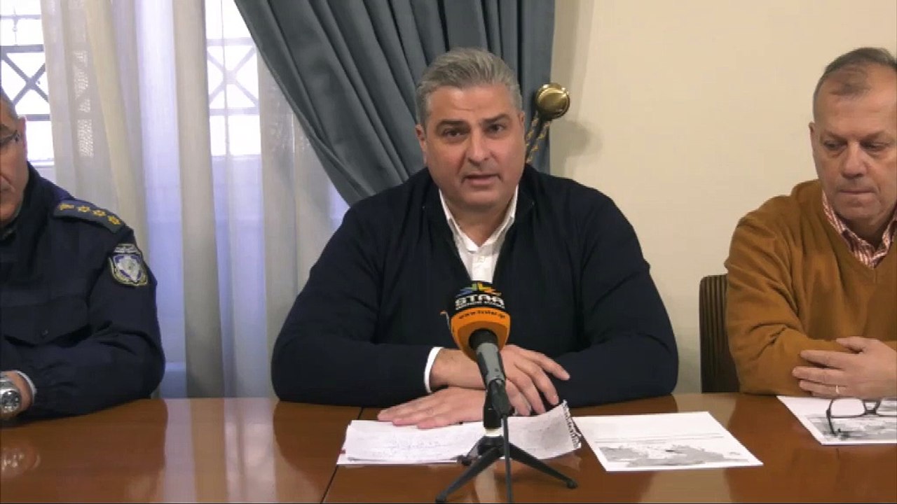 Έκτακτη σύσκεψη της Π.Ε. Φθιώτιδας για την κακο...