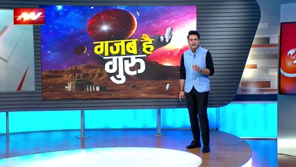 Gajab Hai Guru : India में पहला MMA टैलेंट हंट.. देशी फाइटर दिखाएंगे जलवा