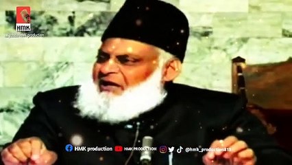 ADAM (a.s) se pahle duniya mein kya tha? by dr israr ahmed