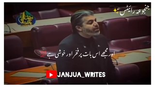 Ali Muhammad Khan Speech Ali Muhammad Khan Poetry We Stand With Imran Khan Status Janjua_writes05