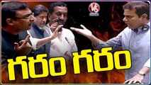Minister KTR vs Opposition Leaders In Telangana Assembly _ V6 News