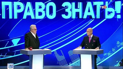 Право знать (04.02.2023)