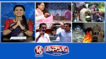 KCR Public Meeting - Maharashtra  KTR Vs Raghunandan-Assembly Session  Toddy Milk-Full Demand  New Secretariat Fire Mishap  V6 Teenmaar