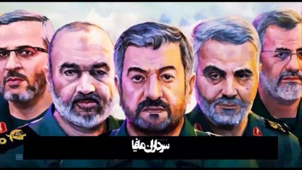 Download Video: سرداران مافیا - قسمت پنجاهم - سردار عراقی