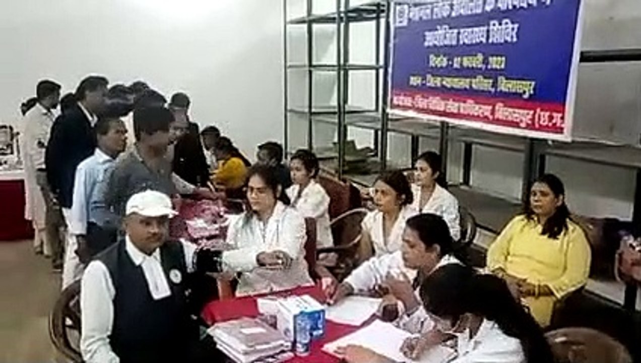 Health camp