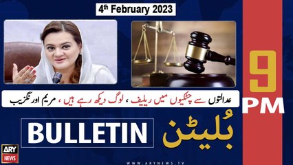 ARY News Bulletin | 9 PM | 4th February 2023