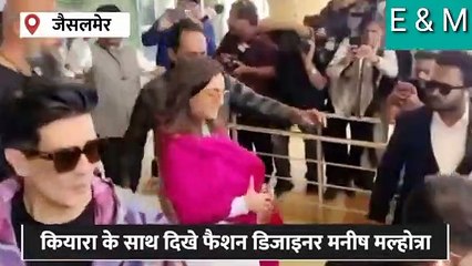 Kiara Advani Reached jeselmair for her wedding