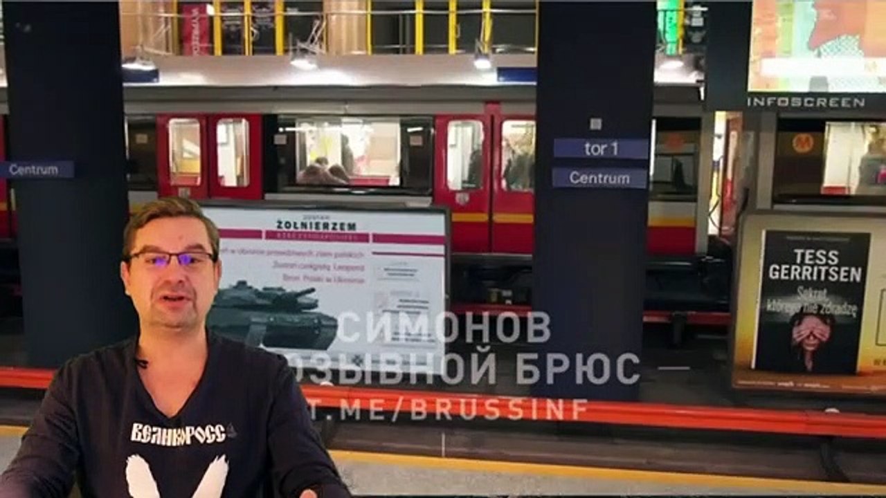 Михаил Онуфриенко. Вечерний выпуск (04.02.2023)