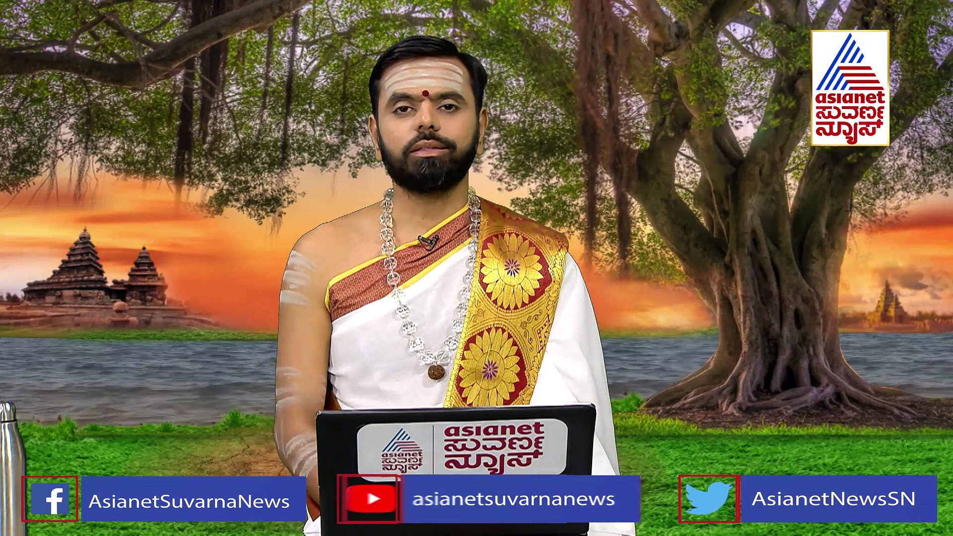 Panchang: ಇಂದು ಮಾಘ ಪೌರ್ಣಮಿ, ಸ್ನಾನ ದಾನಗಳಿಂದ ಪುಣ್ಯ ಸಂಚಯನ