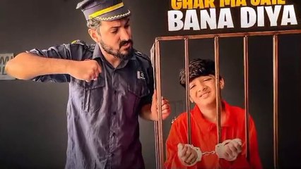 Ghar Mai jail Bana diya  bts
