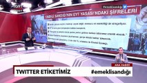 EYT Prim Günü Tartışmaları Kafaları Karıştırdı, EYT Yasası'nda Emekli Sandığı-Ferhat Ünlü TGRT Haber