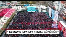 Cumhurbaşkanı Erdoğan: 14 Mayıs'taki Zafer Prangalardan Kurtuluşumuz Olsun - Ferhat Ünlü TGRT Haber