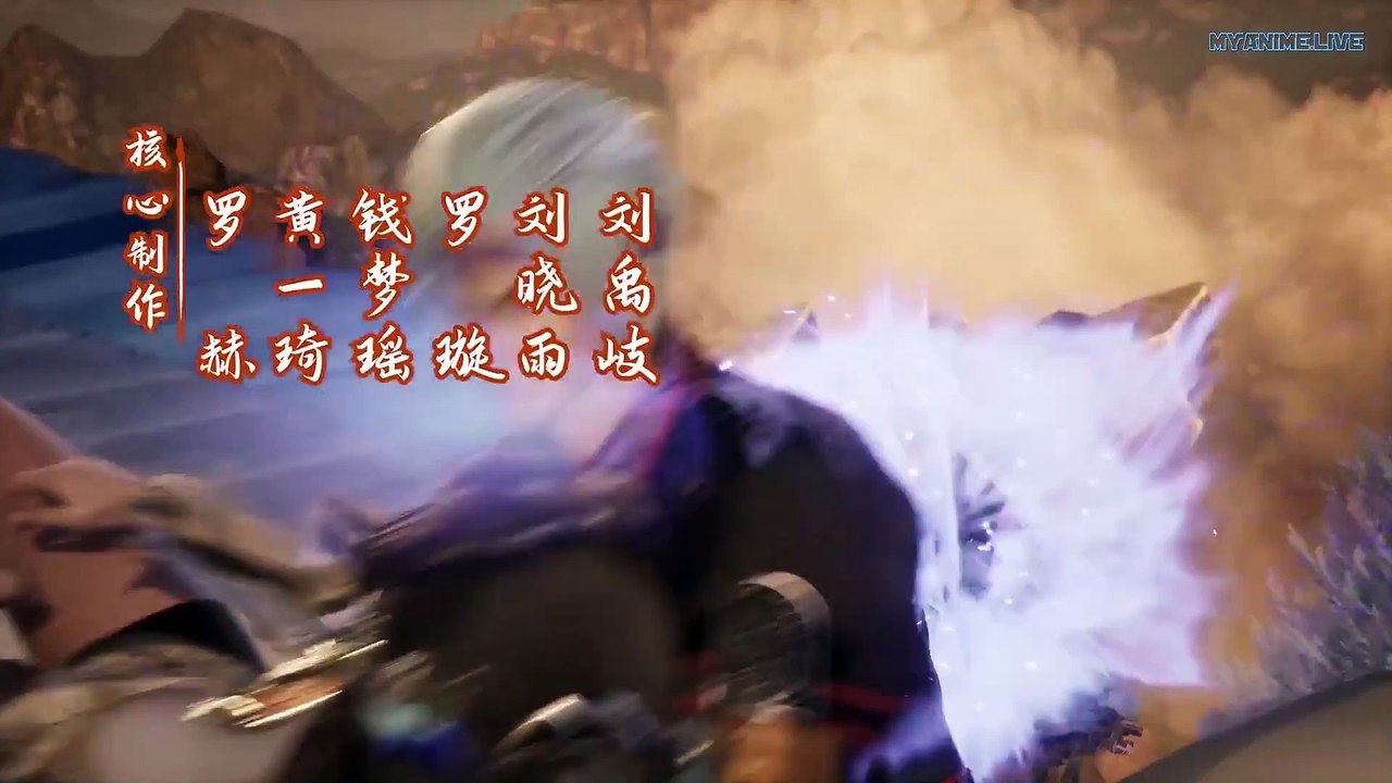 逆天至尊 Against the Sky Supreme Ep 168 Eng Sub