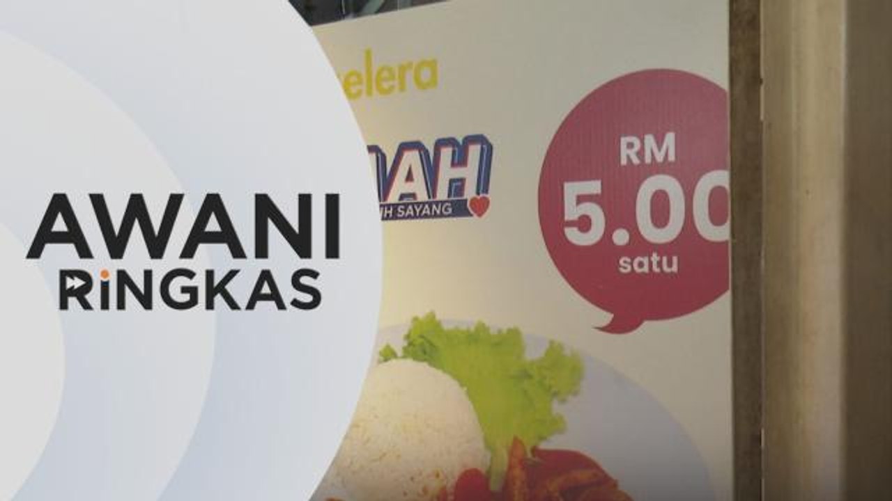 AWANI Ringkas: Program Menu Rahmah ke IPTA