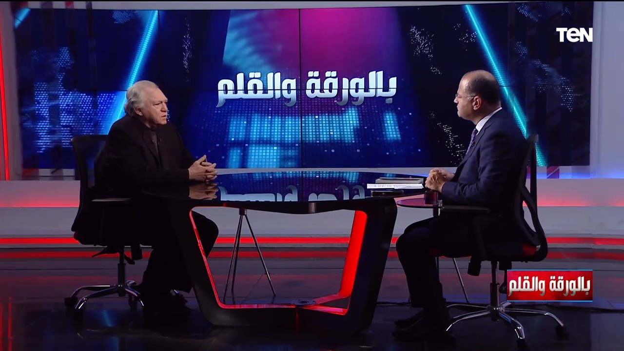 الدكتور محمود أباظة رئيس حزب الوفد الأسبق ضيف بالورقة والقلم للحديث حول معرض الكتاب