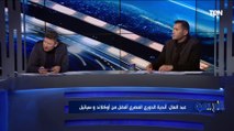محمود أبو الدهب: تتويج النادي الأهلي ببرونزية مونديال الأندية في الوقت الحالي 