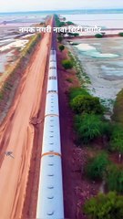 Beautiful view of salt lake India 