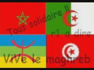 Rif - boukana remix 2008