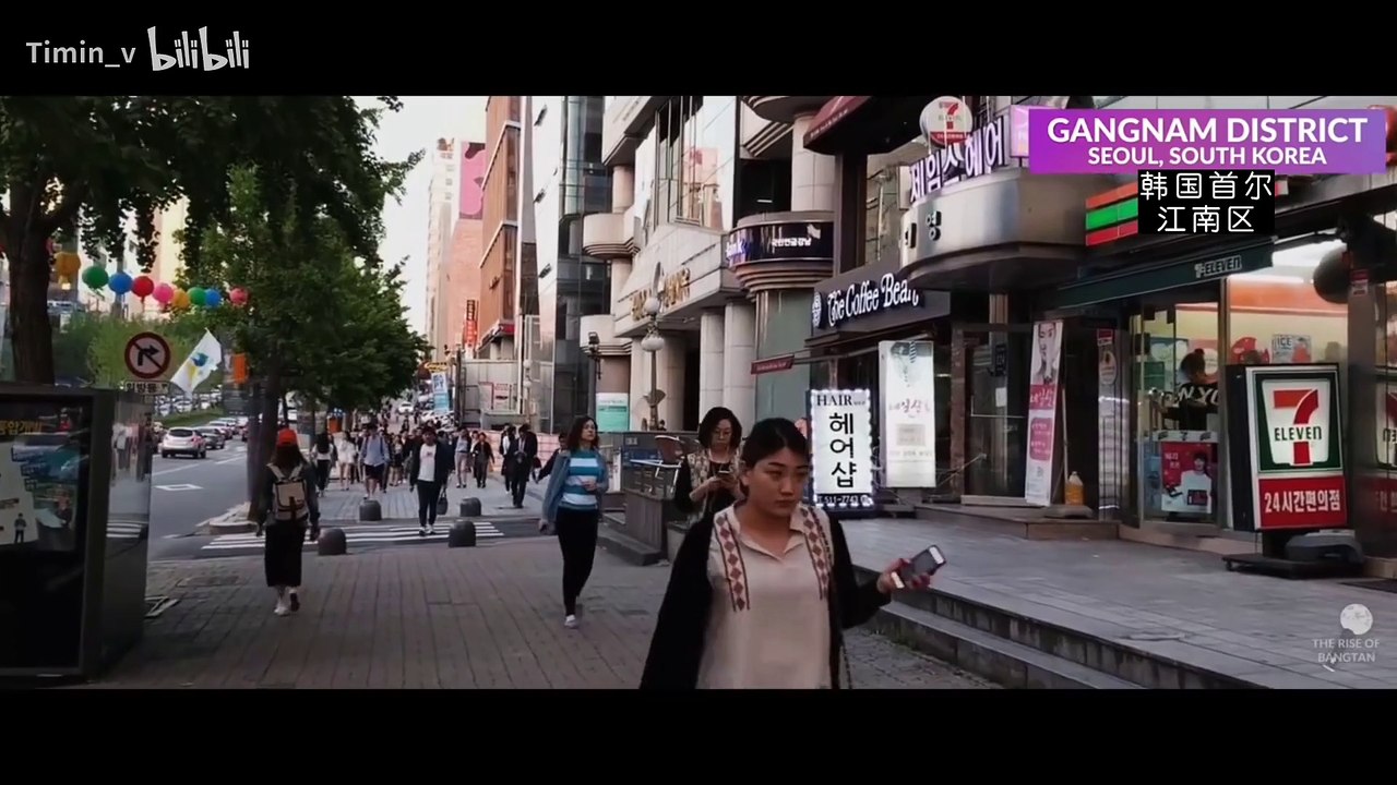 【中字】The rise of bangtan_We are bulletproof.ep1