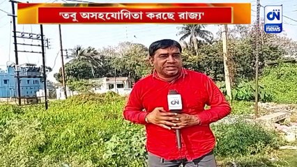 রেল নিয়েও রাজনীতি?