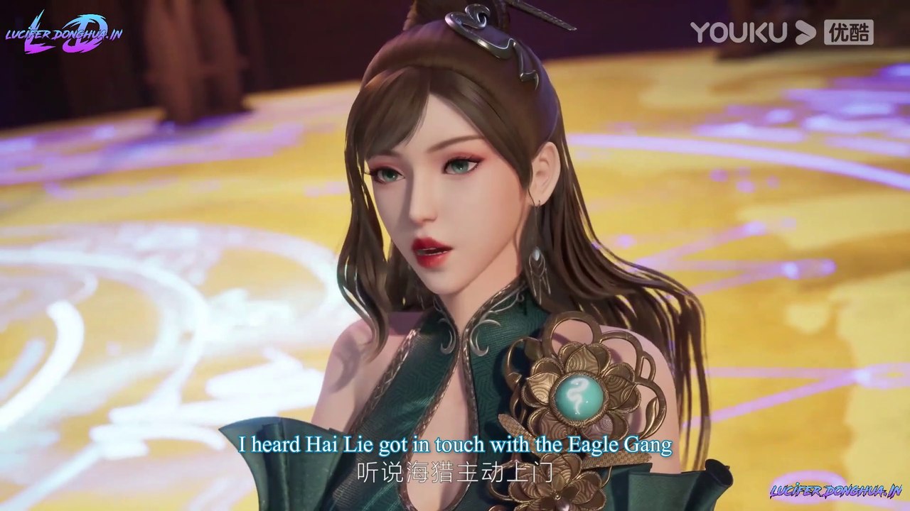 Supreme Lord of Galaxy Season 2 Episode 86  ENGLISH SUB