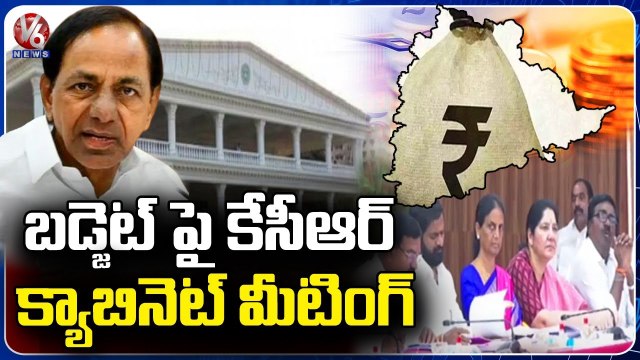 CM KCR To Hold Cabinet Meeting On Budget 2023 In Pragathi Bhavan | V6 News