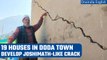 Joshimath-like situation in Doda town in J&K, 19 houses develop cracks | Oneindia News