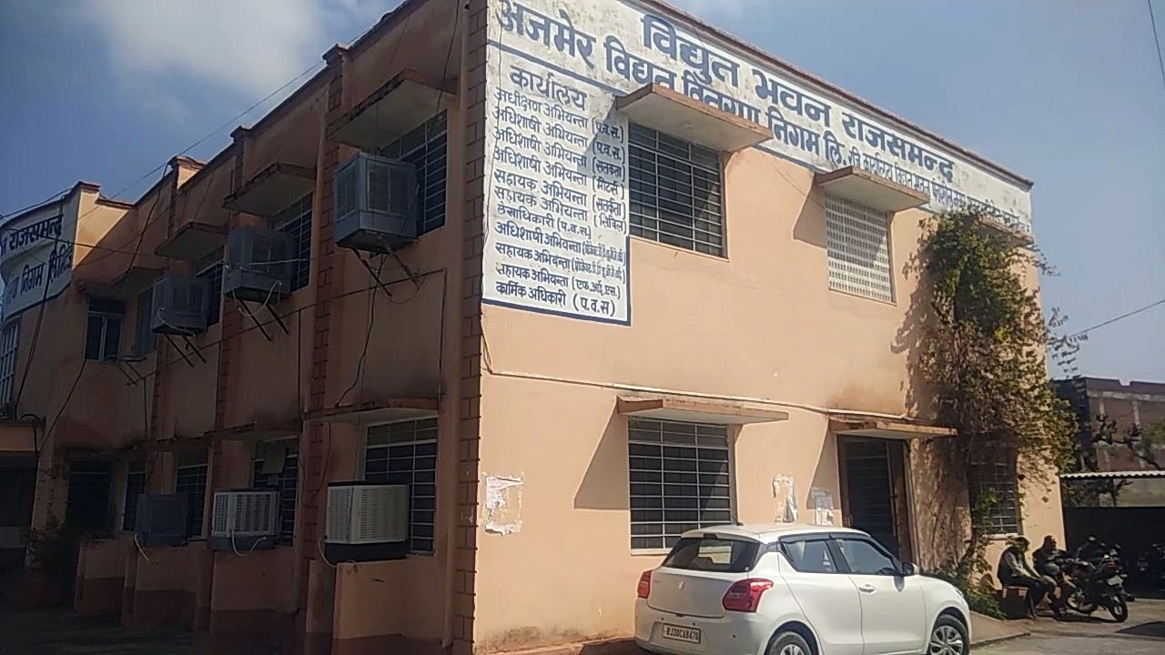 बग्गड रिको औद्योगिक क्षेत्र में बनेगा 33 केवी का जीएसएस