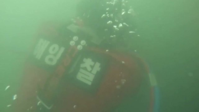 '신안 어선 전복' 선원 9명 실종...수색 인력 추가 / YTN